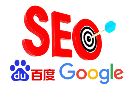 seo菜鸟